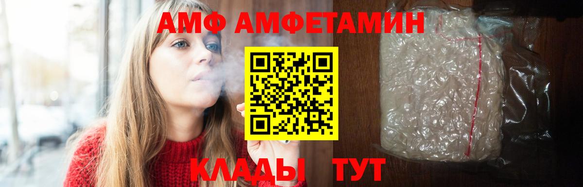 МЕФ кристаллы  ГАШИШ  Тобольск  Вход с VPN  Экстази  COCAIN  Канабис  MDMA 
