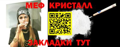 ГАЛЛЮЦИНОГЕННЫЕ ГРИБЫ Новодвинск