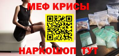apvp Новокубанск