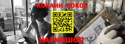 ГАЛЛЮЦИНОГЕННЫЕ ГРИБЫ Новодвинск