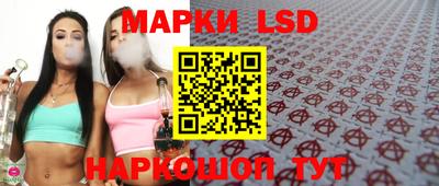 apvp Новокубанск