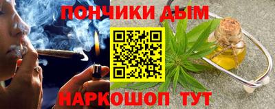 ГАЛЛЮЦИНОГЕННЫЕ ГРИБЫ Новодвинск