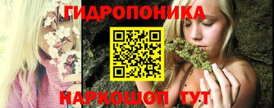 apvp Новокубанск