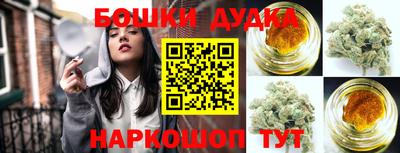 ГАЛЛЮЦИНОГЕННЫЕ ГРИБЫ Новодвинск