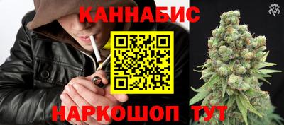 apvp Новокубанск