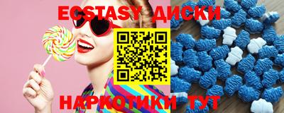 apvp Новокубанск