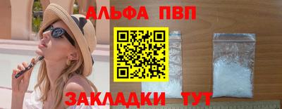 ГАЛЛЮЦИНОГЕННЫЕ ГРИБЫ Новодвинск