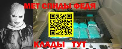 ГАЛЛЮЦИНОГЕННЫЕ ГРИБЫ Новодвинск
