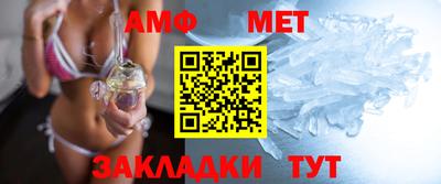 apvp Новокубанск