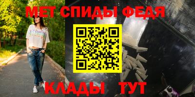 apvp Новокубанск
