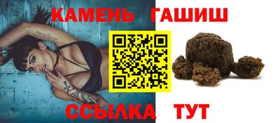 apvp Новокубанск