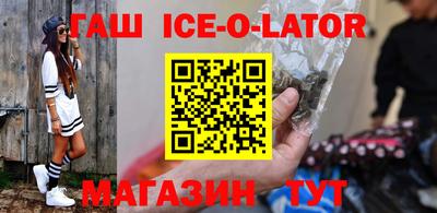 ГАЛЛЮЦИНОГЕННЫЕ ГРИБЫ Новодвинск